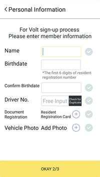 VOLT - P2P Delivery (Messenger) screenshot 2