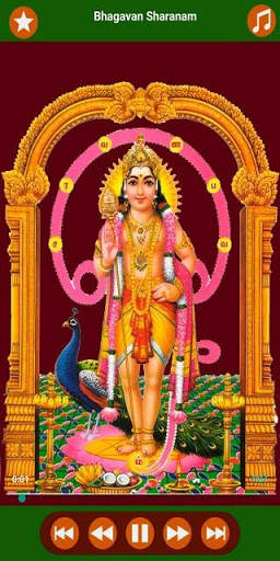 Ayyappa Songs screenshot 4