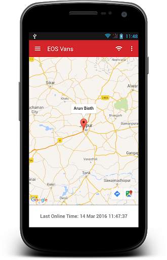 Eicher EOS Dealer screenshot 7