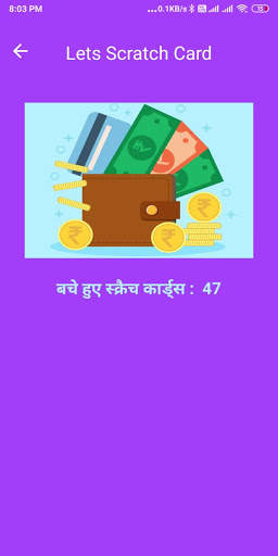 Scratch To Win Real Cash screenshot 4