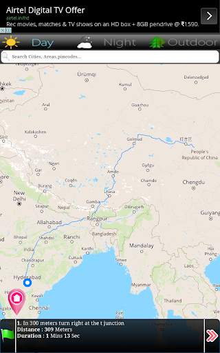 GPS Route Address Finder screenshot 8