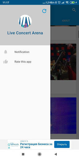 Live Concert Arena - free music, free app screenshot 4