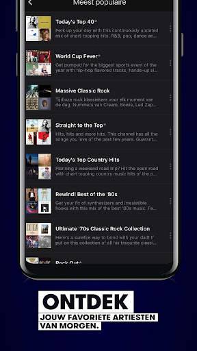 Stingray Music screenshot 4