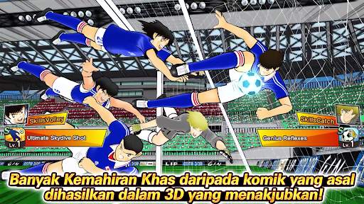 Captain Tsubasa: Dream Team screenshot 3