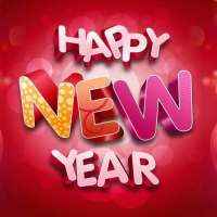 New Year Greetings 2017 logo