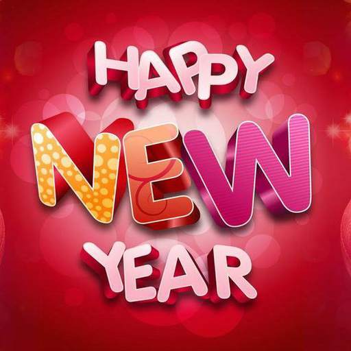 New Year Greetings 2017 1.2