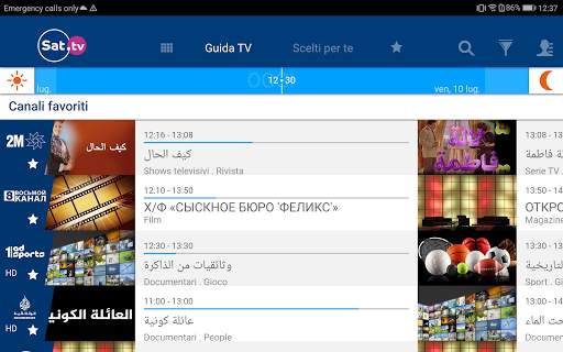 Guida TV gratuita su HOTBIRD screenshot 6