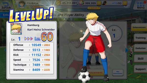 Captain Tsubasa ZERO -Miracle Shot- screenshot 4