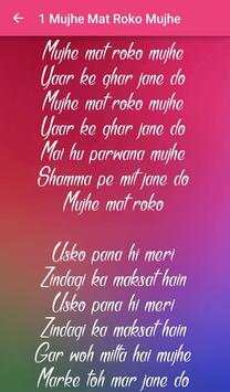 Gangster Songs Lyrics screenshot 3