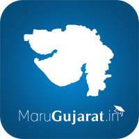 Maru Gujarat