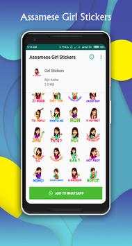 Assamese Girl Sticker for WhatsApp - WAStickerApps screenshot 1