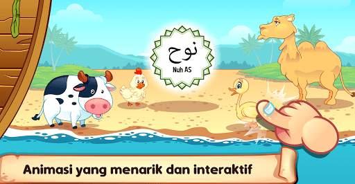 Kabi - Kisah Nabi & Buku Islam screenshot 4