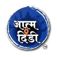 Atma Dindi icon