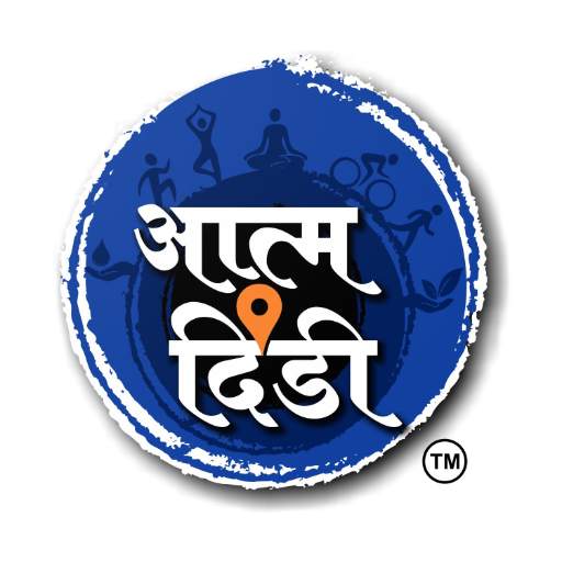Atma Dindi 1.1