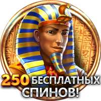 Казино Фараон Игровые Автоматы