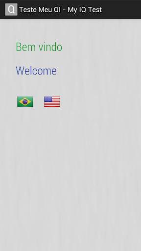 My IQ Test screenshot 3