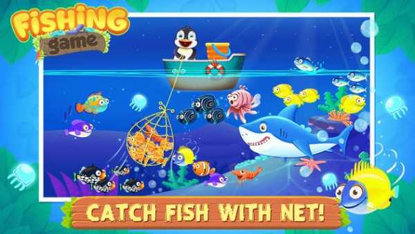 Fishing Games For Kids screenshot 3