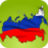 Russian federal structure 1.15
