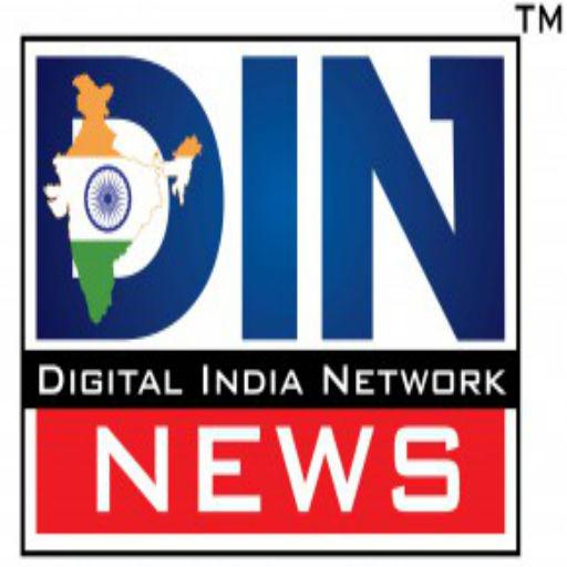 DIN NEWS icon
