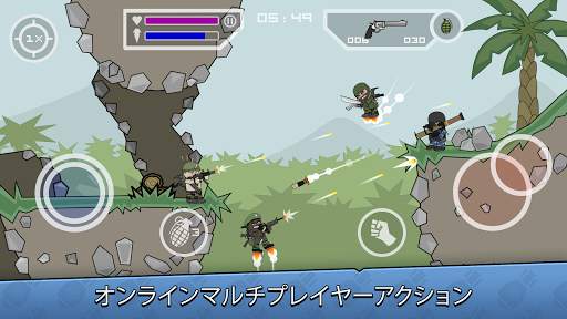 ミニミリティア - ドゥードゥルアーミー2 screenshot 1