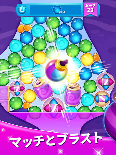 Crafty Candy Blast screenshot 9