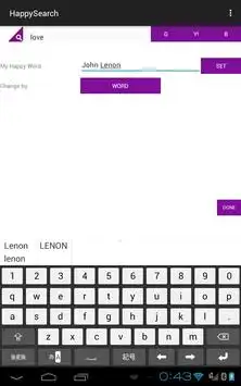 HappySearch screenshot 2