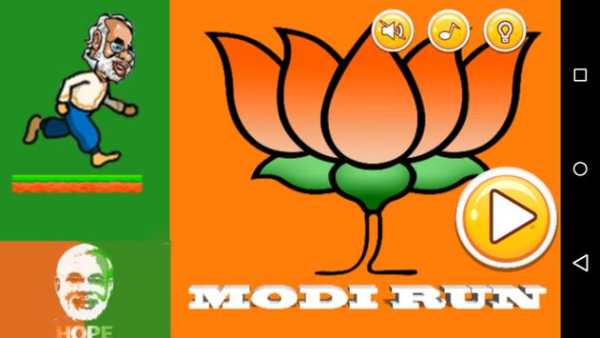 Run Modi Run screenshot 5