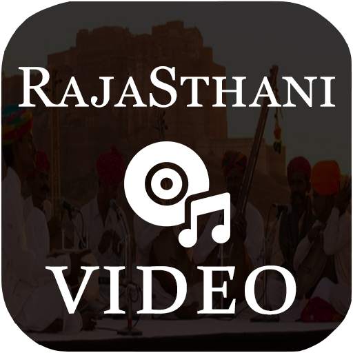 Marawadi Gane: rajasthani video & ghoomar songs 1.0