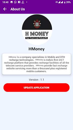 H Money स्क्रीनशॉट 5