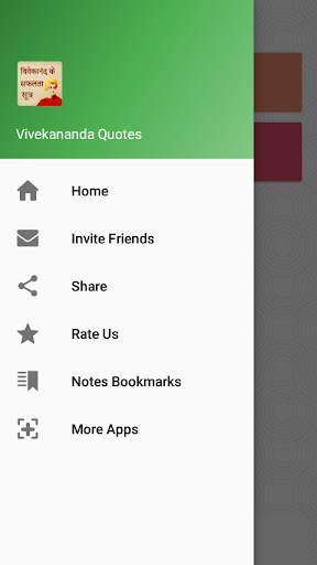 1000 Swami Vivekananda Quotes Hindi , English screenshot 6