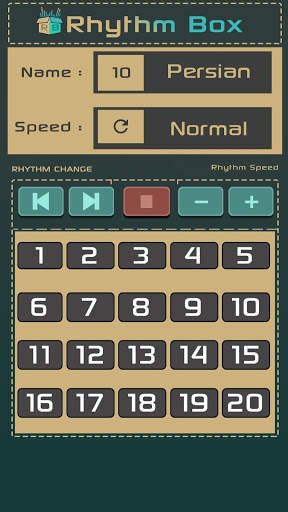 Rhythm Box скриншот 6