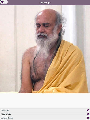 Shri Babaji screenshot 10