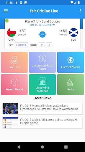 Fair Cricline screenshot 1