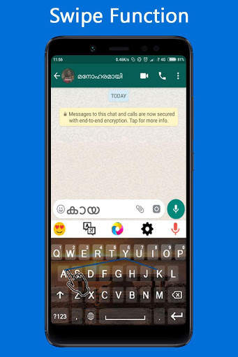 Malayalam Voice Keyboard - മലയാളം വോയ്സ് കീബോർഡ് screenshot 5