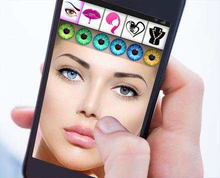 Makeup Cam screenshot 6