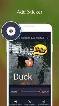 Text on Video in Malayalam Font, Keyboard-Language screenshot 4