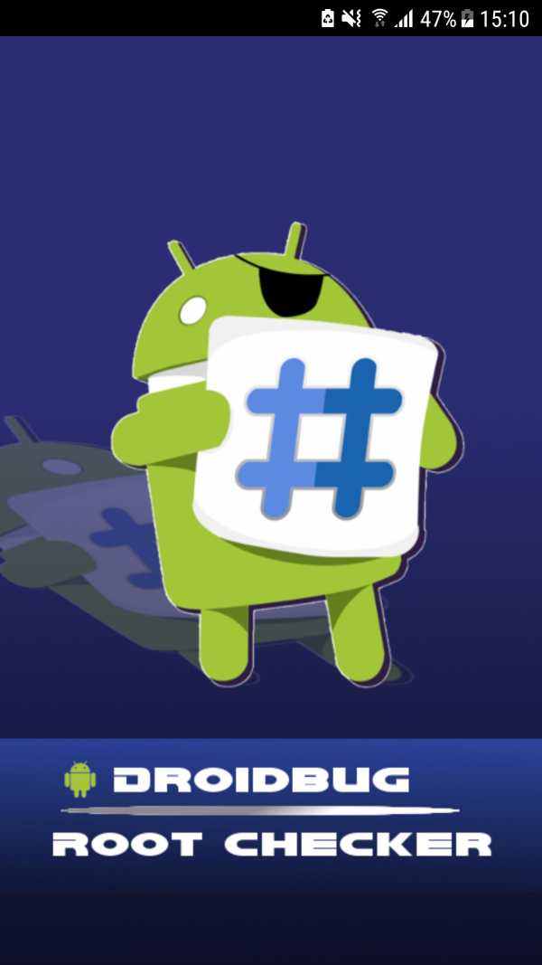 Root Checker Advance FREE screenshot 1