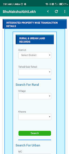BhuNaksha AbhiLekh screenshot 7
