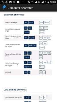 Computer Shortcuts screenshot 6