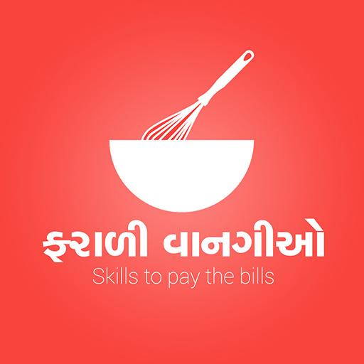 Gujarati Farali Recipes icon