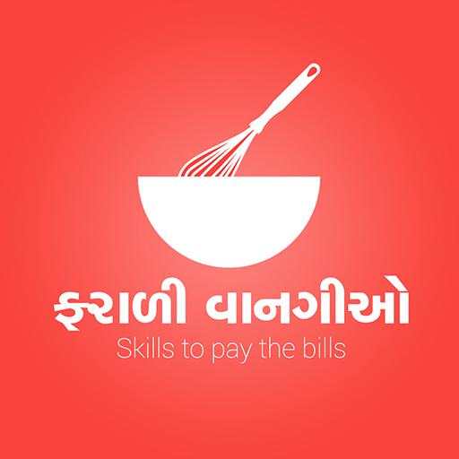 Gujarati Farali Recipes 1.0.8