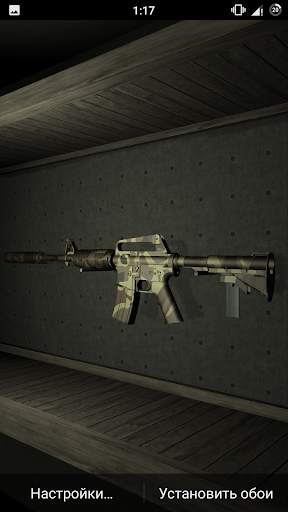 Weapon M16 Live Wallpaper screenshot 3