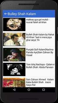 Bulley Shah Kalam screenshot 1