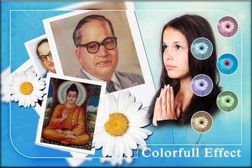 Ambedkar Photo Frame screenshot 2