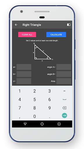 Geometry Calculator скриншот 2