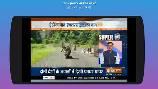 Live All TV Channels screenshot 4