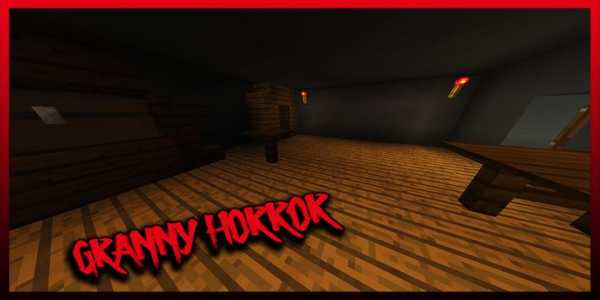 Granny карта Minecraft Horror MCPE скриншот 4