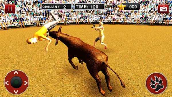 Bull Fighting screenshot 1