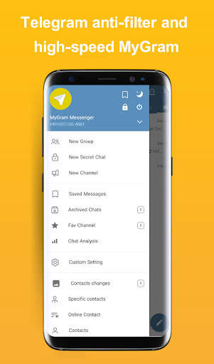 iGram - messenger screenshot 1