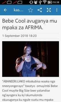 Bukede News screenshot 1